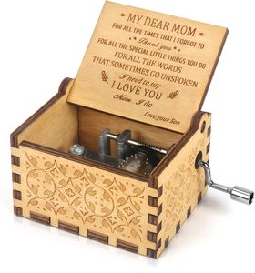 Joli Conteneur <span class=keywords><strong>de</strong></span> Rangement Rectangulaire Rétro en Bois Sculpté, Écologique et Multifonctionnel, Organisateur <span class=keywords><strong>de</strong></span> Jouets pour l'Anniversaire <span class=keywords><strong>de</strong></span> <span class=keywords><strong>Maman</strong></span> et <span class=keywords><strong>la</strong></span> Fête des Mères - Product Image 1