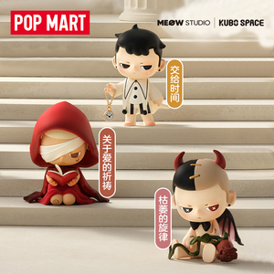 Popmtra ขายส่ง ของแท้ 100% คูโบะ โอเด้ ต่อ แองเจิลส์ ซีรีส์ คอลเลคชั่น ฟิกเกอร์ น่ารัก พีวีซี กล่องสุ่ม ยูนิเซ็กส์ - Product Image 4