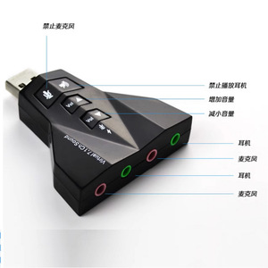 Tarjeta de sonido USB de 7.1 canales, adaptador de audio externo para juegos de ordenador portátil - Product Image 4