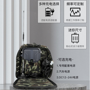 Repetidor Portátil Chierda V9, Amplificador de Señal Digital y Analógica 4G, Carcasa Metálica Resistente a Impactos, Sellado para Redes IP - Product Image 2
