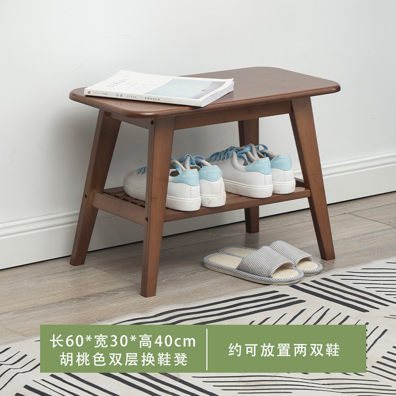 Walnut color 60cm