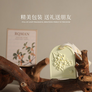 Osmanthus Fragrance <b>Ornament</b> Plaster <b>Car</b> Pendant Long Lasting Scent 70g Hanging Essential Oil Diffuser Tablet - Product Image 2