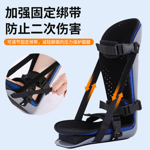 Yongshan Foot Drop Orthosis T-Strap Shoe Ankle Support Rehabilitation Brace for Foot Inversion Pronation Fixation - Product Image 3