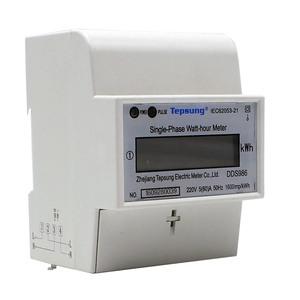 Compteur d'énergie active électronique monophasé DDS986 haute précision, charge large, conception anti-altération et compacte - Product Image 2