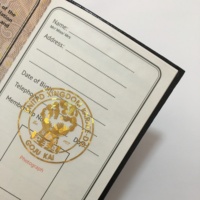Impression de papier d'art de sécurité de certificat de diplôme A4 personnalisé et support noir pour le karaté