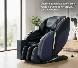 Custom Commercial <b>Chair</b> with Track <b>Zero</b> <b>Gravity</b> <b>Chair</b> Coin and Bill and Scanning <b>Chair</b> - Product Image 1