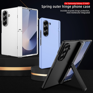 Protector de Pantalla de Vidrio Templado Antigolpes con Soporte, Funda para Teléfono con Tacto Cómodo para <span class=keywords><strong>Samsung</strong></span> Z Fold 8 Ultra 7 <span class=keywords><strong>65</strong></span> - Product Image 4