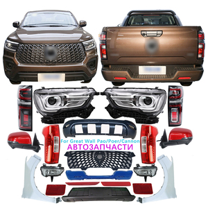 For GWM Great Wall Pao Poer <strong>Control</strong> <strong>Arm</strong> Tie Rod End Fender Bumper Headlight Tail Lamp Fog Light Ball Joint Stabilizer Link Parts