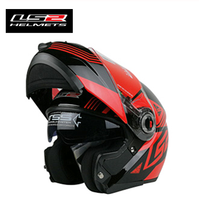 Casque Moto Modulable Original LS2 FF370 Homme Femme avec Double Visière – Casque LS2