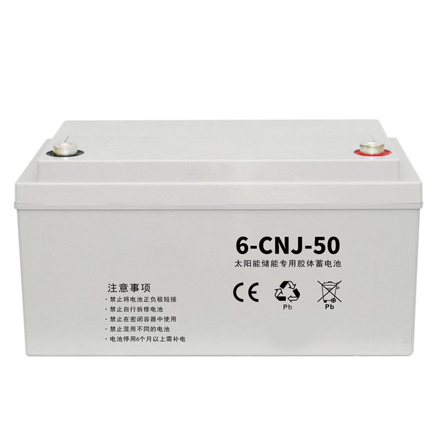 Customizable Sealed Lead Acid Gel Battery 12V 50Ah 100Ah 200Ah Gel Solar Battery for Home Appliances