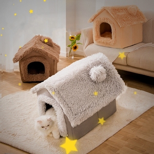 可折叠拆卸可洗小宠物床屋舒适保暖记忆泡沫猫狗屋 - Product Image 5