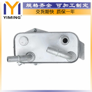 <b>Radiator</b> For Bmw 328i 128i 325i 335i 330i Model 17217529499 Water Cooled Replacement Part - Product Image 5
