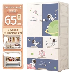 Hot bán 4 lớp ngăn kéo ngăn + 3 lớp ngăn kéo + hai khóa PP chất liệu đa mục đích đồ ăn nhẹ nhựa hộp lưu trữ - Product Image 1