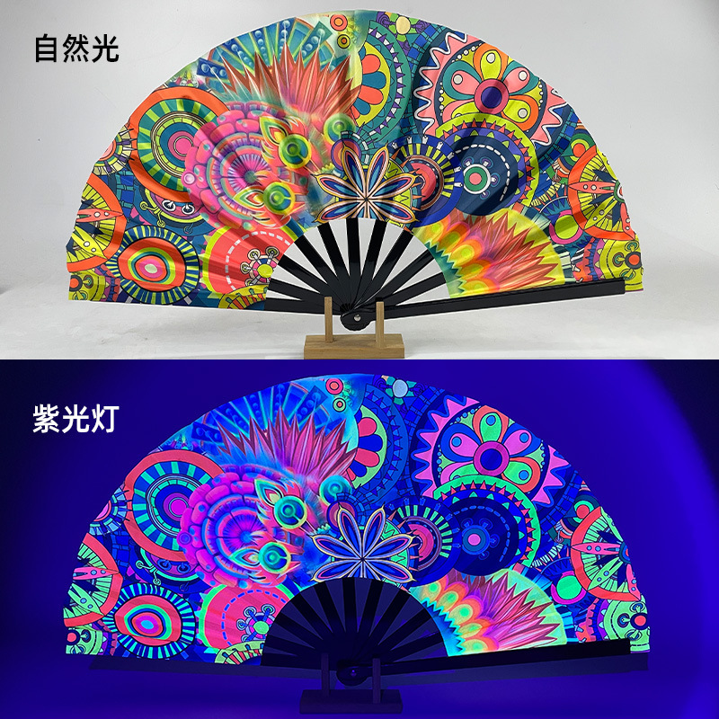 Engranaje fluorescente de plástico negro, número 22.