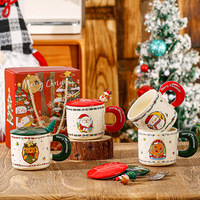 Mug de Noël magnétique avec couvercle et cuillère, grande capacité, dessin animé créatif, DIY, en céramique, cadeau de Noël