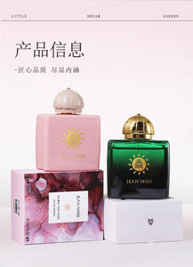 Profumo Spray Eau De Parfum JEAN MISS per Donna, Fragranza Fresca e Duratura, Ideale come Regalo per le Festività - Product Image 2