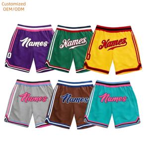 Pantaloncini Sportivi Bermuda da Uomo con Tasche, Logo Personalizzato, Colorblock, in Rete Traspirante, Vita Alta Elasticizzata, in Poliestere, per Basket - Product Image 1