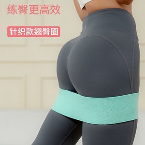Yijia Resistance <b>Band</b> For Glute Training Yoga Stretching <b>Exercise</b> Adult Polyester Cotton Comfortable - Product Image 1