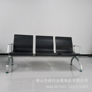 Silla de Espera Weike Shengye M03F con Asiento de Metal y PU para Hotel, Restaurante, Hospital y Escuela - Product Image 4