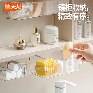 Caja de almacenamiento transparente con tapa blanca, tipo rectangular vertical, para organizar cosméticos y artículos de tocador en el baño - Product Image 2