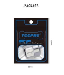 Outil de démontage de pédale <span class=keywords><strong>SPD</strong></span> pour vélo de montagne TOOPRE, pédale autobloquante, manchon de montage, outils de réparation de vélo pour <span class=keywords><strong>SHIMANO</strong></span> - Product Image 5