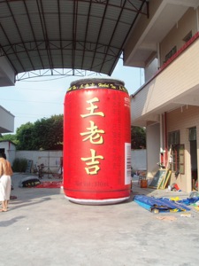 <span class=keywords><strong>Château</strong></span> Gonflable Publicitaire OEM en PVC, Modèle Bouteille de <span class=keywords><strong>Champagne</strong></span>, Facile à Installer, Idéal pour l'Extérieur, Vente Chaude - Product Image 6