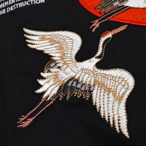 Patch brodé plat « Grue de Shoh volant vers la Lune », style chinois, applique en tissu, forme irrégulière - Product Image 1