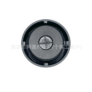 Tapa de aceite de motor Volkswagen 05E103485B negra para Golf Passat Audi A3 Q3 CC, pieza de repuesto - Product Image 3