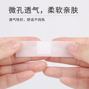 Pansement médical pour perfusion Nanchang Xianghu 7cmx3.5cm non-tissé respirant pour fixation de perfusion intraveineuse usage hospitalier - Product Image 4