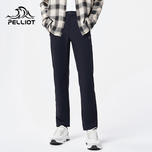 PELLIOT Detachable <strong>Trousers</strong> Climbing Lightweight Pants Zip Off Outdoor Nylon Stretch Convertible Portable <strong>Traveler</strong> <strong>Mens</strong> Adults - Product Image 2