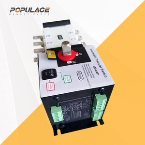 สวิตช์ถ่ายโอนอัตโนมัติ4P 100A สามเฟสแยกพลังงานคู่ - Product Image 2