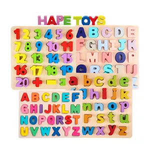 Kids Creative ABC Letter And Number Alphabet Montessori Learning Board Wooden Animal Puzzle Magnetic Toys Puzzles For Toddlers