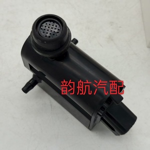 Hyundai Kia Windshield <b>Washer</b> Motor 98510-3E000 Electric Plastic Black <b>Car</b> <b>Washer</b> Part - Product Image 3
