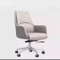 Chaise de bureau de direction ergonomique en alliage d'aluminium, confortable pour une utilisation prolongée, pivotante et réglable en hauteur, idéale pour les réunions professionnelles.