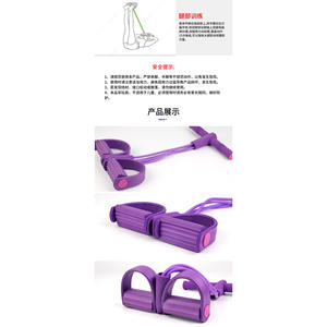 Briques de yoga en gros, briques d'exercice, briques de danse pour enfants, briques en mousse, bandes de résistance pour les pieds, livraison directe usine - Product Image 2