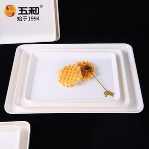 Wuhe Melamine Tray Rectangular Tea Dessert Serving Tray Hotel Coffee Drink Use Solid Color Thickened Commercial Grade - Product Image 4
