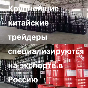 Cổ điển hiệu quả cao Polyurethane nguyên liệu thiết kế đơn giản chất lượng cao polymer - Product Image 6