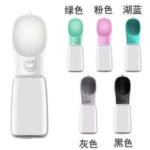 Taza de Agua Portátil Ecológica para Mascotas, Capacidad de 300-550 ml, Diseño Antideslizante, Comedero de Plástico Multicolor a Prueba de Fugas para Perros y Gatos - Product Image 5