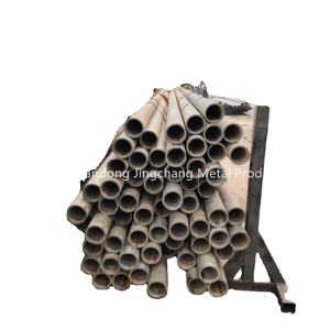 Haute Qualité 25CrMo4 34CrMo4 42CrMo4 50CrMo4 Structure En Alliage Tuyau En Acier Sans Soudure 12m Longueur De La Chine - Product Image 6