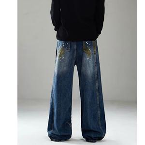 Jeans de Mezclilla Rectos de Estilo Retro Hip-Hop, Desestructurados, Vintage, con Salpicaduras de Tinta, Ligeros, para Hombre, Diseño con Estilo - Product Image 5