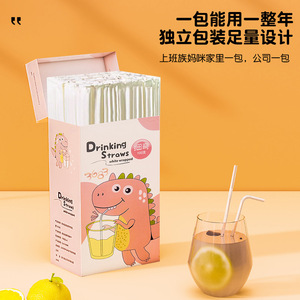 Puyong <b>Drinking</b> <b>Straws</b> 60pcs Thick Tip White Wrapped <b>For</b> Kids Party Use - Product Image 4
