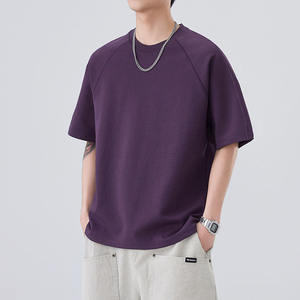 Vente en gros d'usine T-shirt à manches courtes de couleur unie 230gsm T-shirt à manches raglan uni vierge pour hommes - Product Image 4