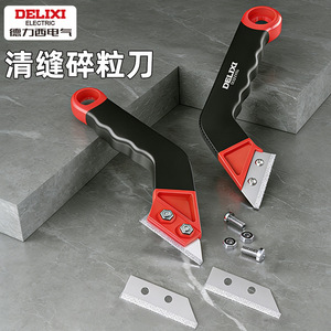 Espátula Eléctrica Delixi para Juntas de Azulejos, Herramienta de Construcción Duradera para Limpiar y Aplicar Agente de Sellado - Product Image 1