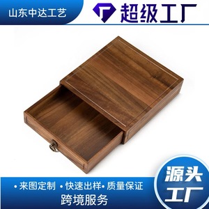 Walnut Wood Desktop <b>Drawer</b> <b>Storage</b> <b>Box</b> Rectangle With Lid For Jewelry Cosmetics Documents Organization - Product Image 5