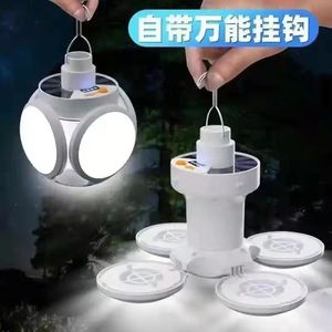 Lámpara Solar de 360 Grados con Luz Suave para Jardín, Iluminación Exterior para Uso Doméstico - Product Image 3