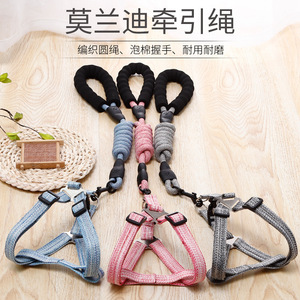 Correa para perros a prueba de explosiones, arnés retráctil, correa para pasear perros, collar de cadena para perros grandes, medianos y pequeños, suministros para mascotas - Product Image 1