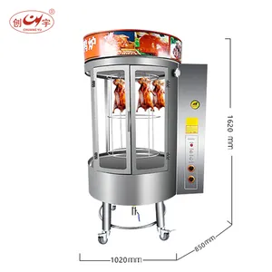 CY-850 печь Chuangyu с автоматическим вращением, регулируемая температура для жареной курицы, утки, мяса птицы, рыбы