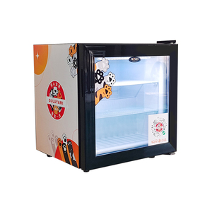 Congélateur de présentation de glaces MEISDA SD55 55L à température unique pour <span class=keywords><strong>magasin</strong></span> de proximité, vente chaude, congélateur commercial pour glaces - Product Image 1