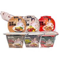 Chinese Cuisine Braised Beef Self-heating Fast Rice Instant Food Self Heating Rice Meal