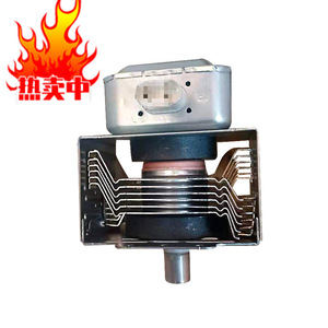 Magnetron de four à micro-ondes OEM 2M539H Argent Pièces Commerciales - Product Image 3